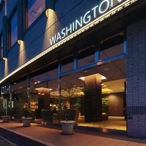 https://hakata-nakasu-washington-hotel-plaza.fukuoka-hotels.net