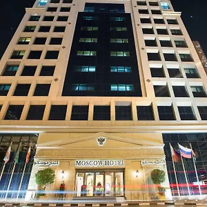 https://moscow-hotel.dubaihotelsoffers.com
