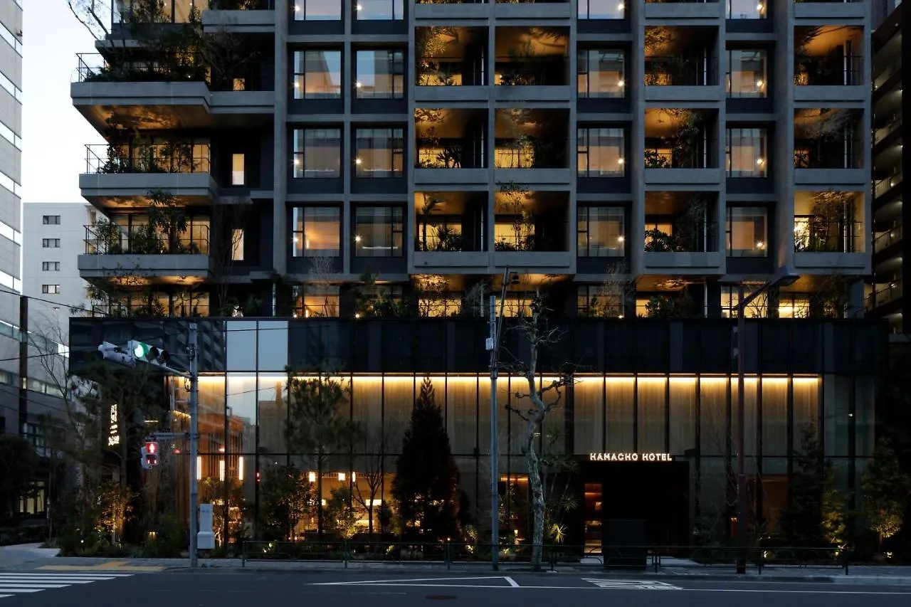 Hamacho Hotel Tokio